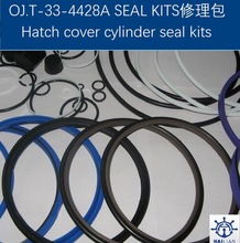 OJ.T-33-4428Aͷǧhatch cover oil jack seal kits