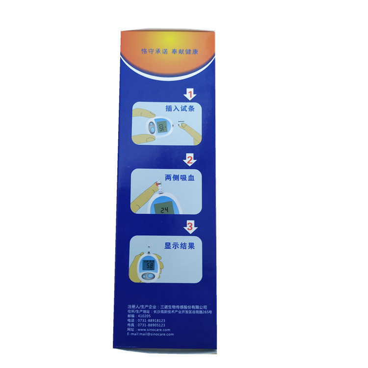 11345059700_700637614