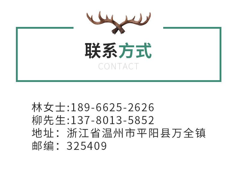 手提袋详情页_12