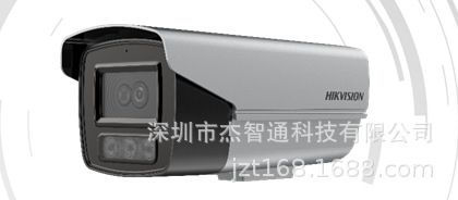 DS-2CD7T28DWD-XS 海康威视200万黑光级AI轻智能抓拍筒型摄像机