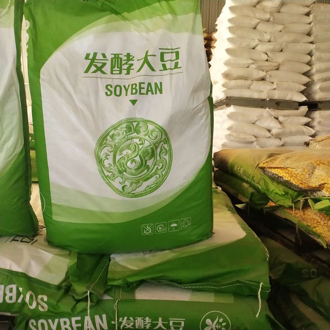厂家现货量大从优有机菌发酵大豆腐熟发酵农业级发酵大豆
