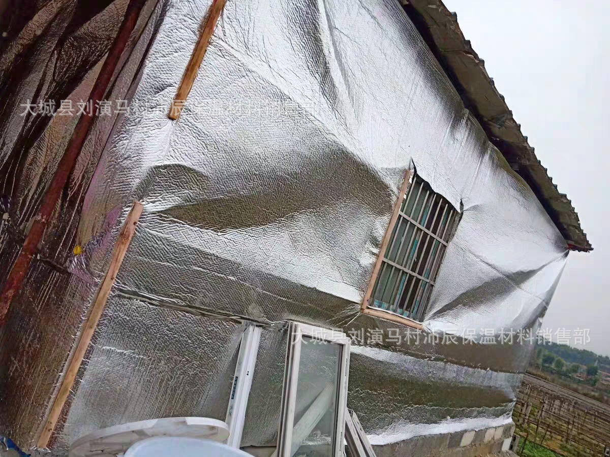 微信图片_20201016124044