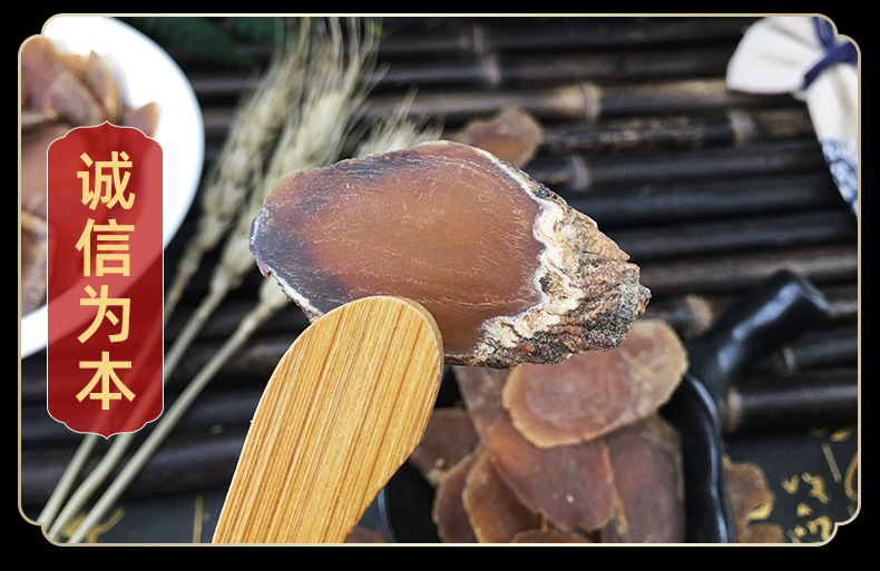 Red Ginseng Slices Hong Shen Sugar-Free Korean Ginseng Bulk Slices for Cooking and Tea in use