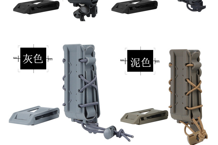 外星人9MM_05