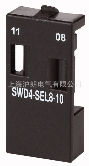 EATON/伊顿/SWD4-SEL8-10/正品现货