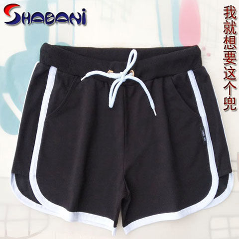 Pantalon léger femme en Cuir recyclé - Ref 3430078 Image 8