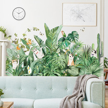 绿色植物墙贴小猫咪背景贴画北欧风装饰自粘贴纸沙发卧室背景贴纸