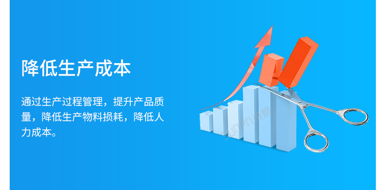 A-卖点_07.jpg
