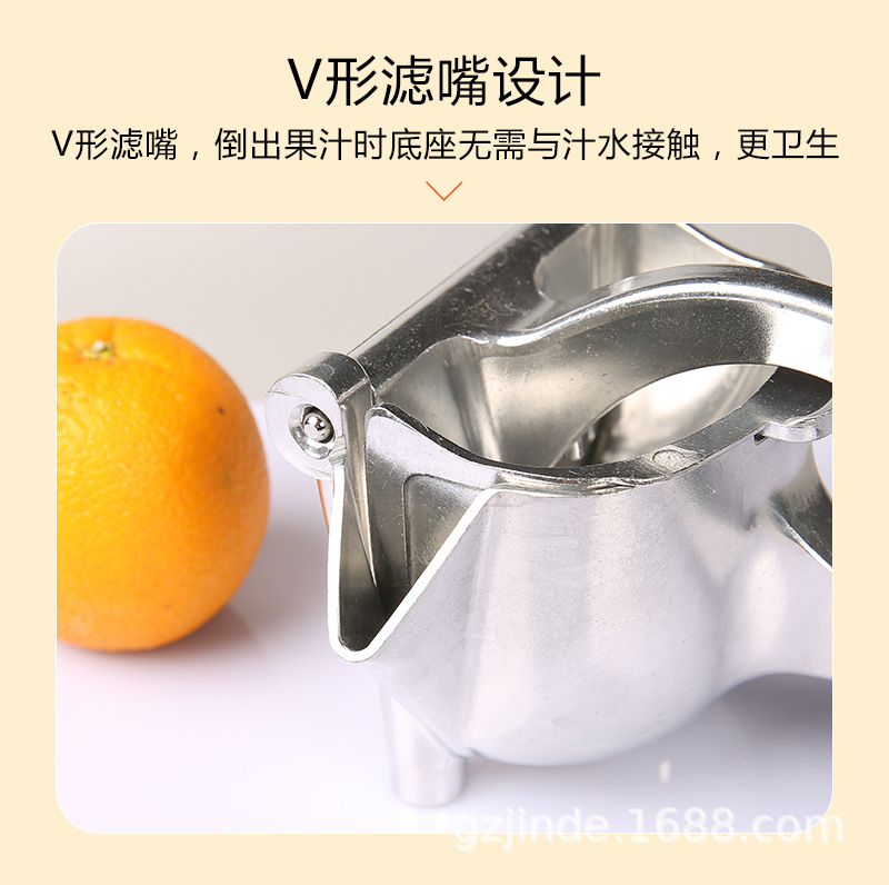 压汁器_08.jpg