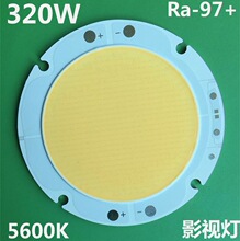Ra97���� 5600K 300-320W����ָCOB�۹��LED��Դ ������NTC���