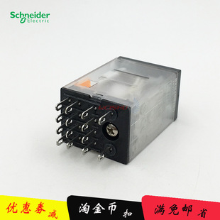 ���Nʩ�͵�С�͹������g�^���RXM4CB2BD����24VDC���o4�_4�]5A