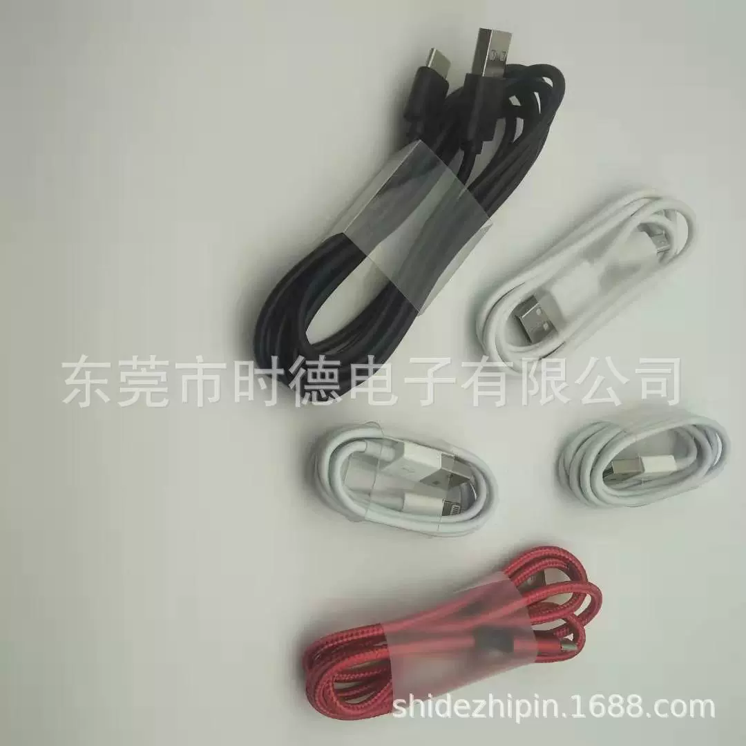 厂家热卖数据线捆绑带 OPP透明扎带束线带 OPP薄膜包装扎带