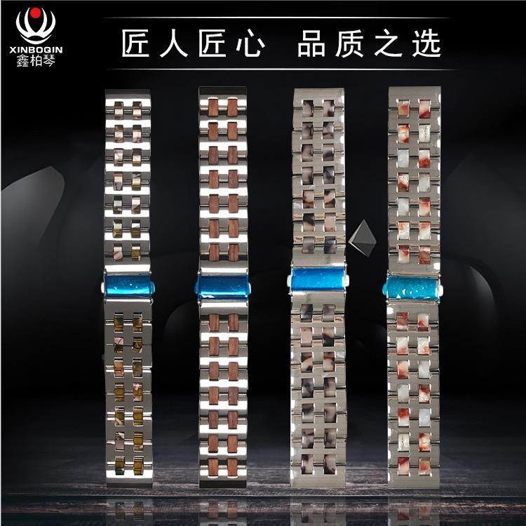 不锈钢苹果iwatch三星表带 不锈钢金属双排间树脂蝴蝶扣苹果表带