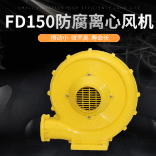FD150���Ϲ�����ģ�����x���L�CPE�������|�͸��g�Љ��L�C