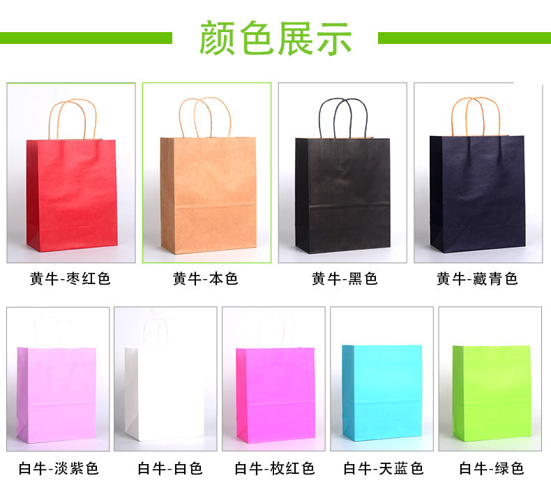 微信图片_20200507142753