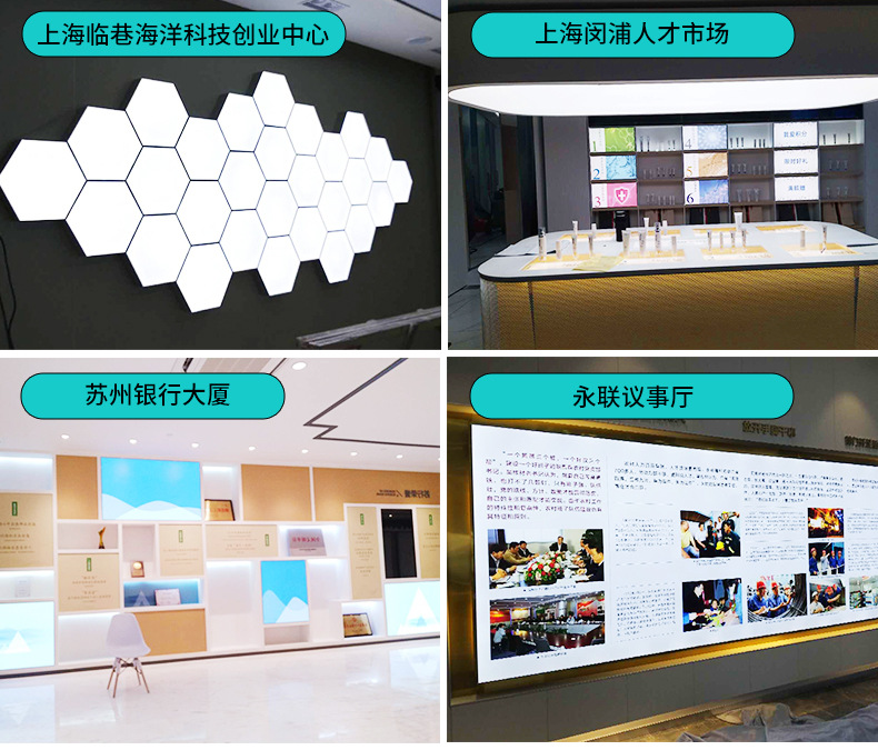 卡布灯箱综合链接_16