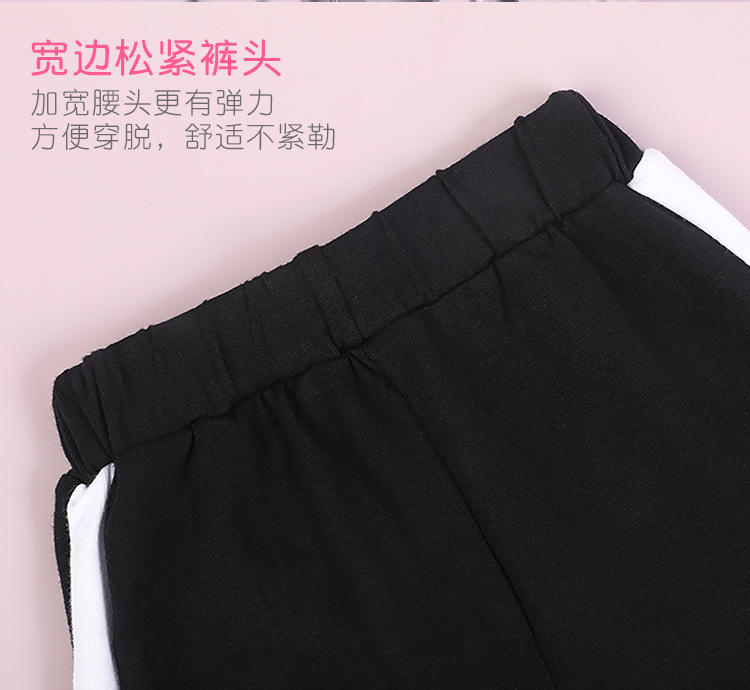 儿童芭裤详情页-750_08