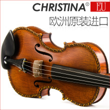 克莉丝蒂娜（Christina）EU6000B系列整琴欧洲制作原装进口小提琴