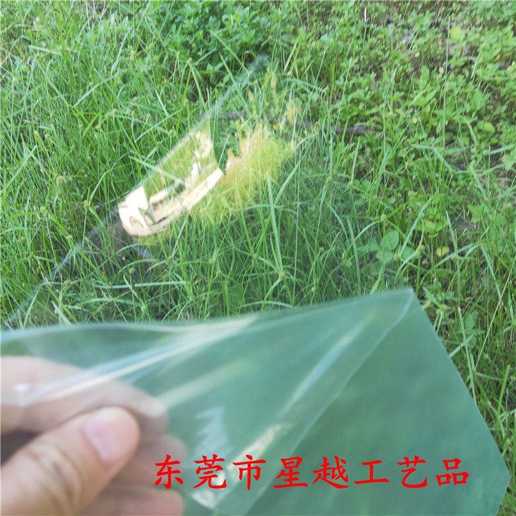 挤压透明PC片材 软质不碎双面覆膜透明板材 软镜片PVC透明片材