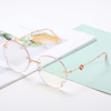 Cool coaxing new frameless cut -cut glasses frame pearl light flask border defense blue light flat glasses ladies anti -Blu -ray glasses