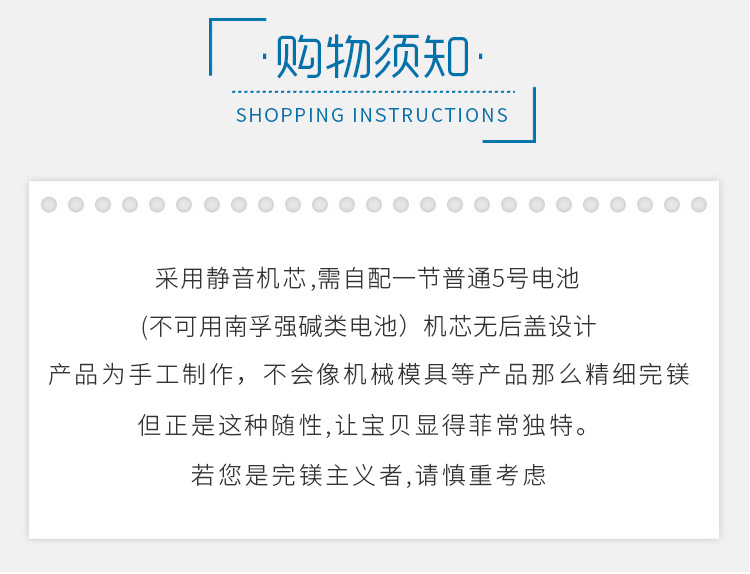 复古挂钟详情_03.jpg