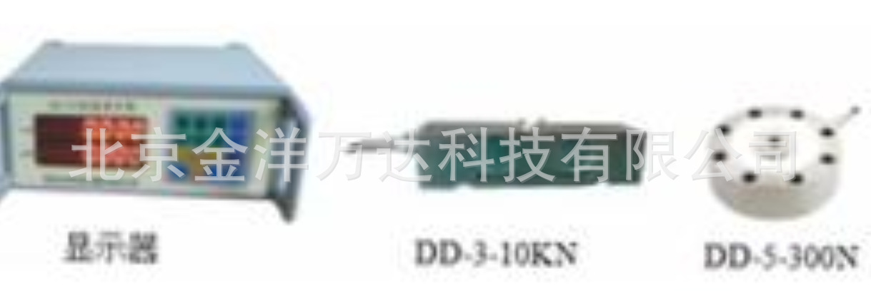 抗折试验机检定仪、抗折试验机检定装置厂家直销 型号:SQ-DCJ-8K