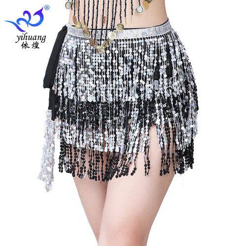 Rainbow colored latin salsa cha cha dance skirts for women girls belly dance tassel waist chain sequins hip scarf India Bohemian  prom party dress up practice short skirt