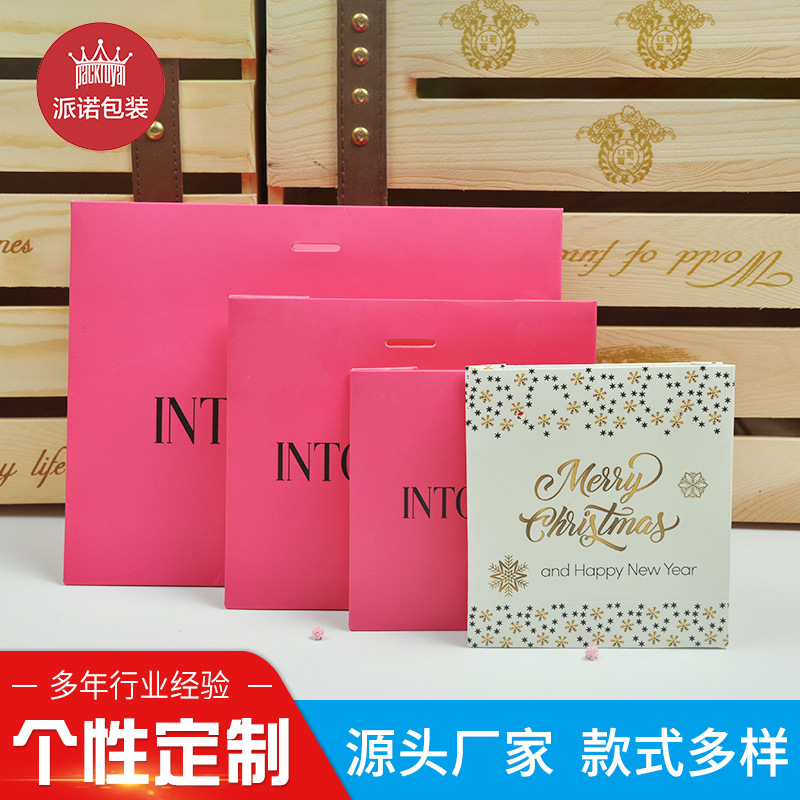 手提礼品袋 婚庆节日礼品袋 回礼袋 创意新款礼品手提袋纸袋