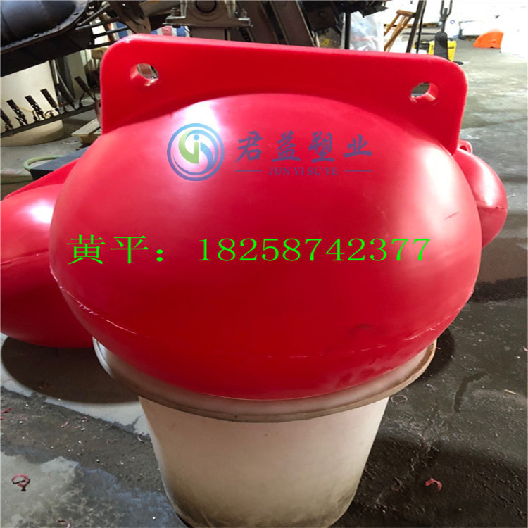 供应海洋标志1米PE浮球/内填充发泡浮球 1米养殖浮球