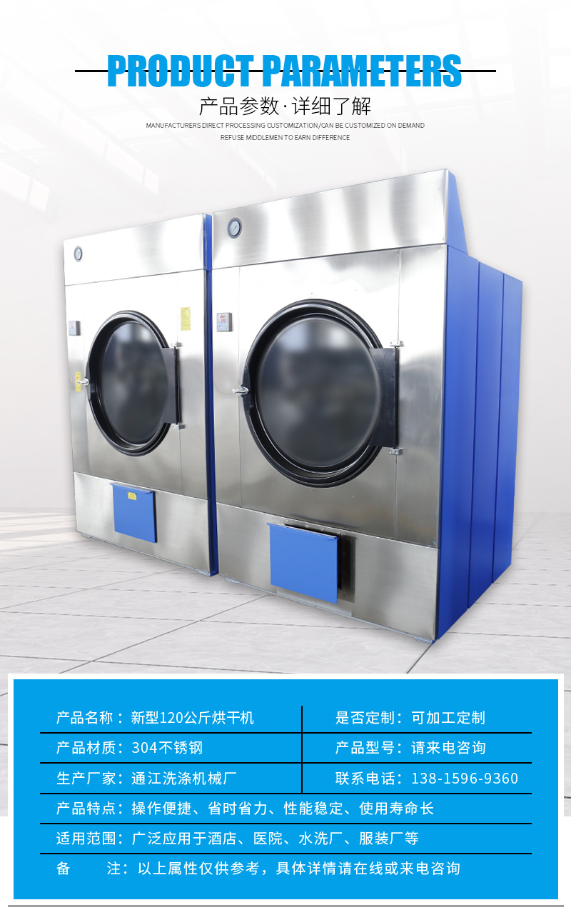 详情_03.jpg