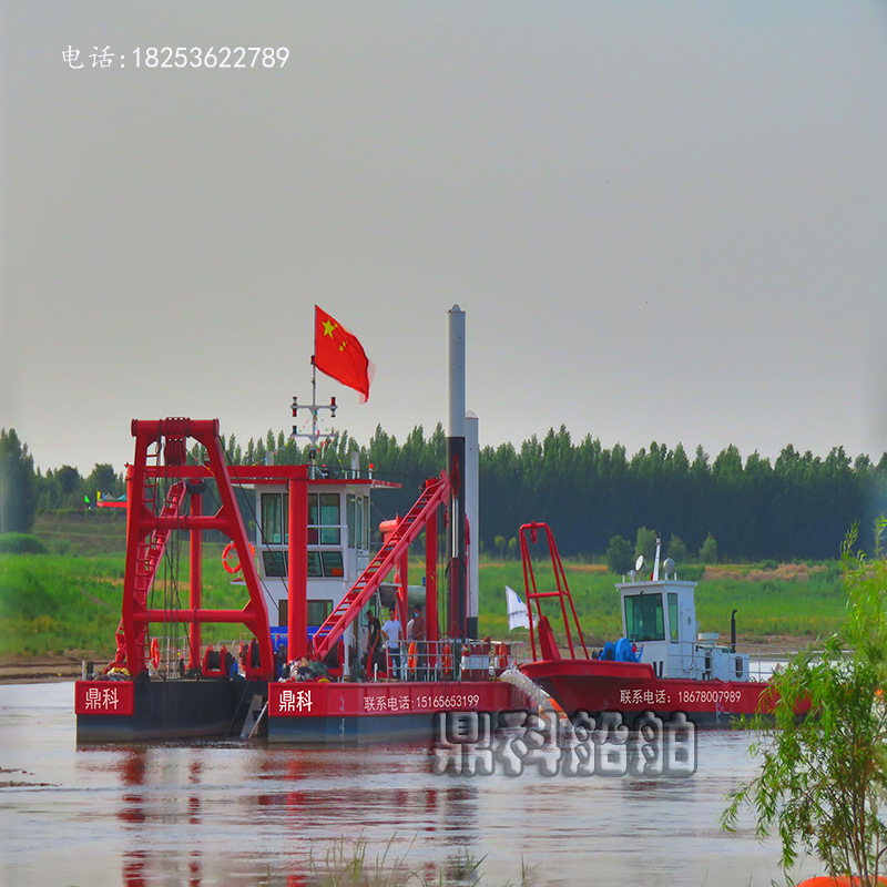 挖泥船清淤设备 绞吸式挖泥船 抽沙挖沙船 内河清淤 支持私人定制