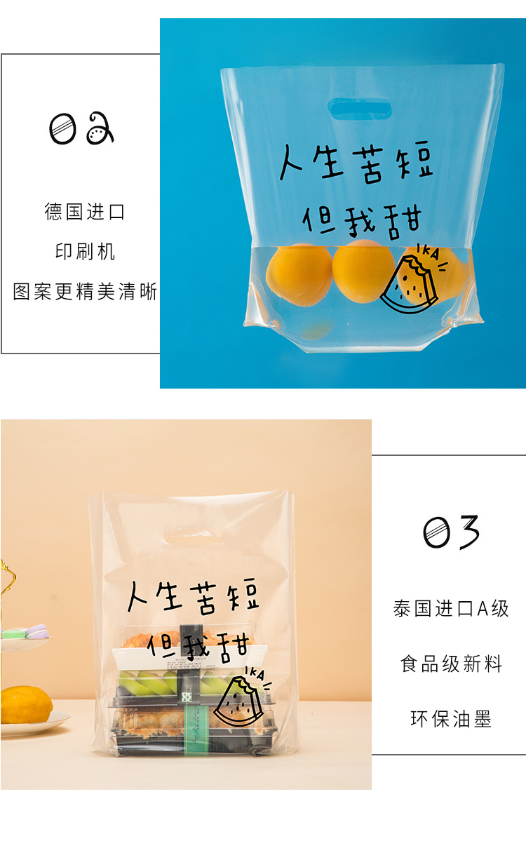 O1CN011c6G3e1n6p8eOt3Hh_!!2269