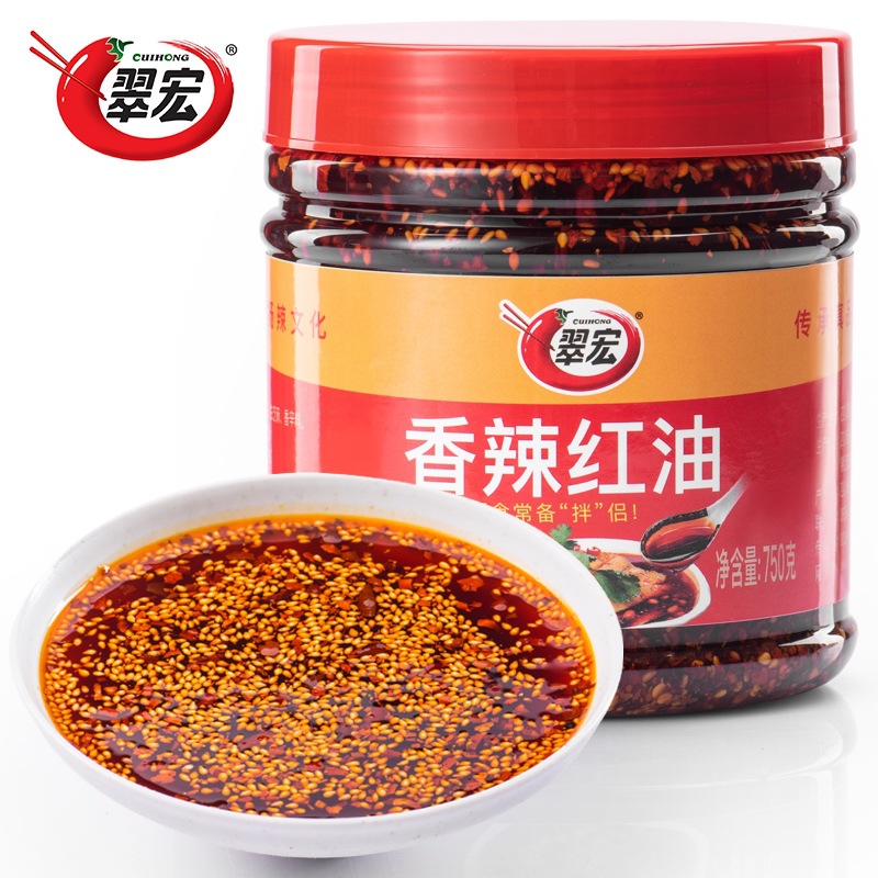 翠宏香辣红油750g油泼辣子四川特产辣椒油麻辣凉皮拌菜调味料