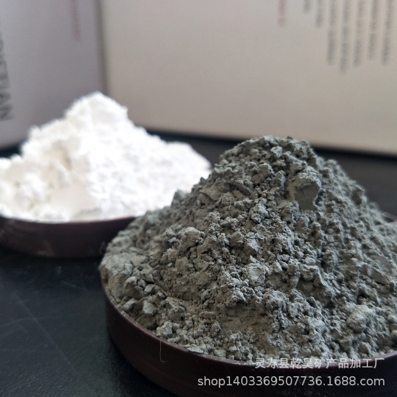 Supply of white electrical stone powder far -infrared powder Tomarin…