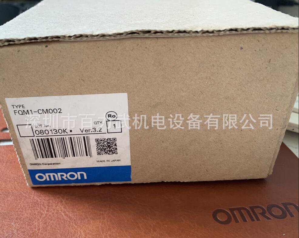 假一赔十FQM1-CM002原装全新正品OMRON欧姆龙视觉传感器