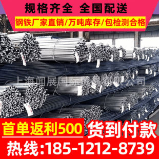 ���ɳ���̩�������͏S��ֱ�NHRB400E����߾��ݼy�䓽�