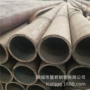 切割厚壁定制无缝钢管