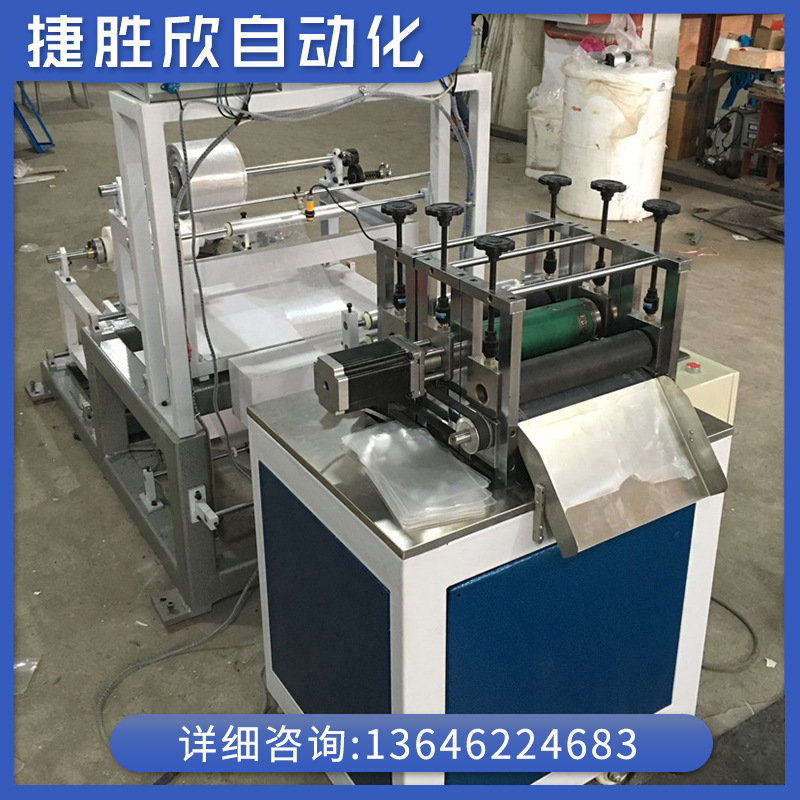 供应口罩制作机器 超声波口罩机 无纺粘合机 支持批发