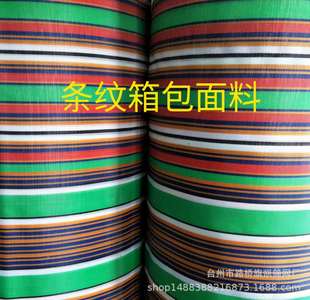 �S��ֱ�Nɳ���W�����l������������϶���ɳ���β��������l