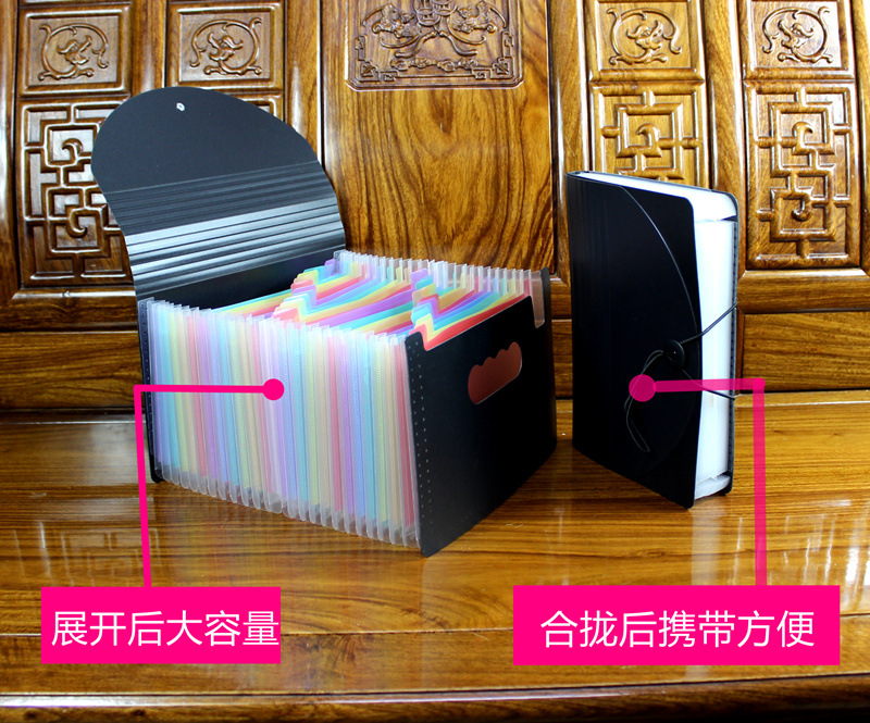 Rainbow multilayer organ, organizer bag, folder