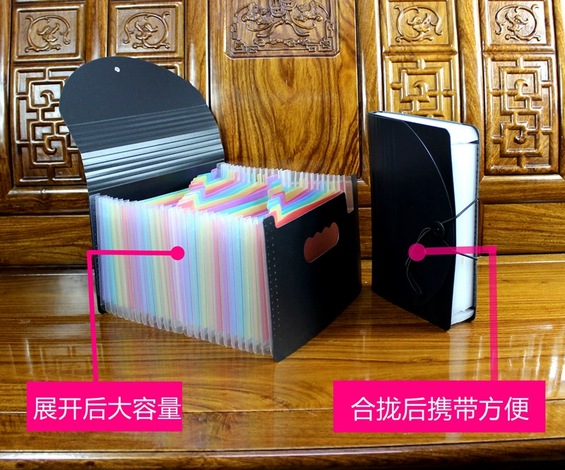 Rainbow multilayer organ, organizer bag, folder