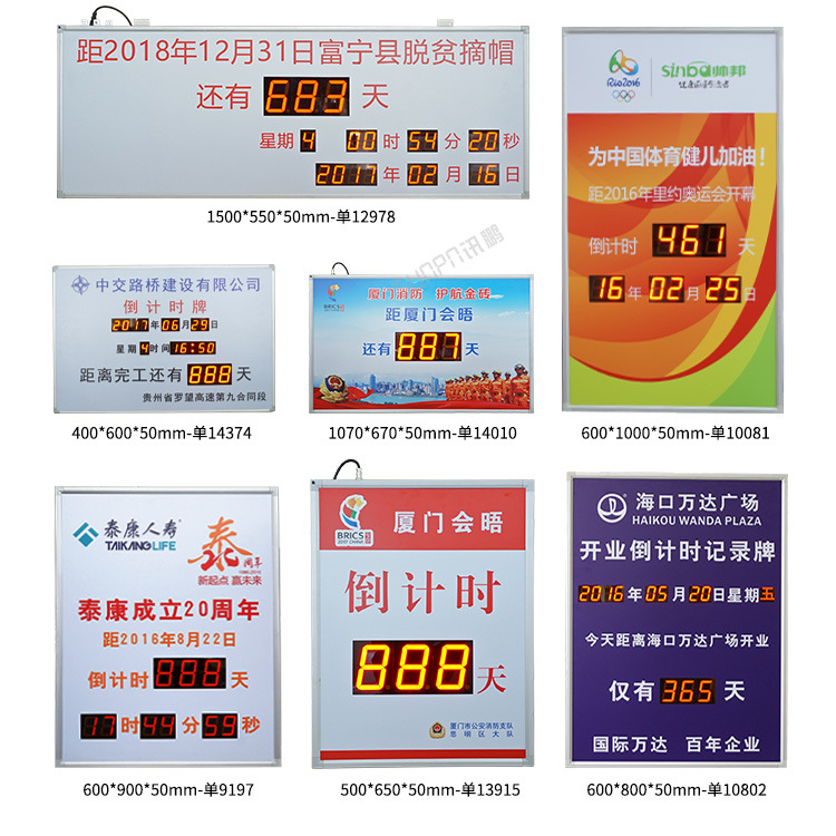 E-案例参考04.jpg