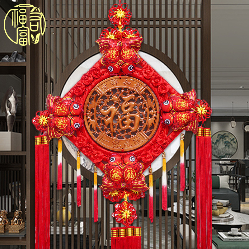 肥城桃木中国结挂件大号小号福字春节过年喜庆用品中国结流苏批发