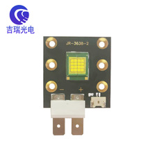 �ӹ����ƴ���200W�׹����COB���ɹ�Դ�@���������̸���led����