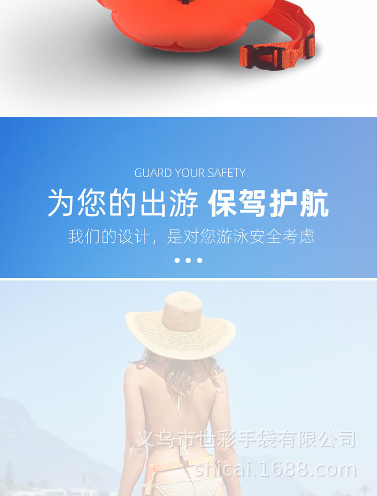 浮漂1_02.jpg