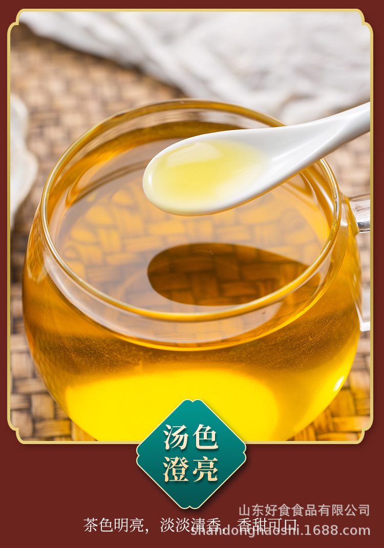 Red Bean Coix Seed Tea Hong Dou Yi Mi Cha 150g Filter Bag Herbal Blend with Adzuki Barley and Euryale specifications