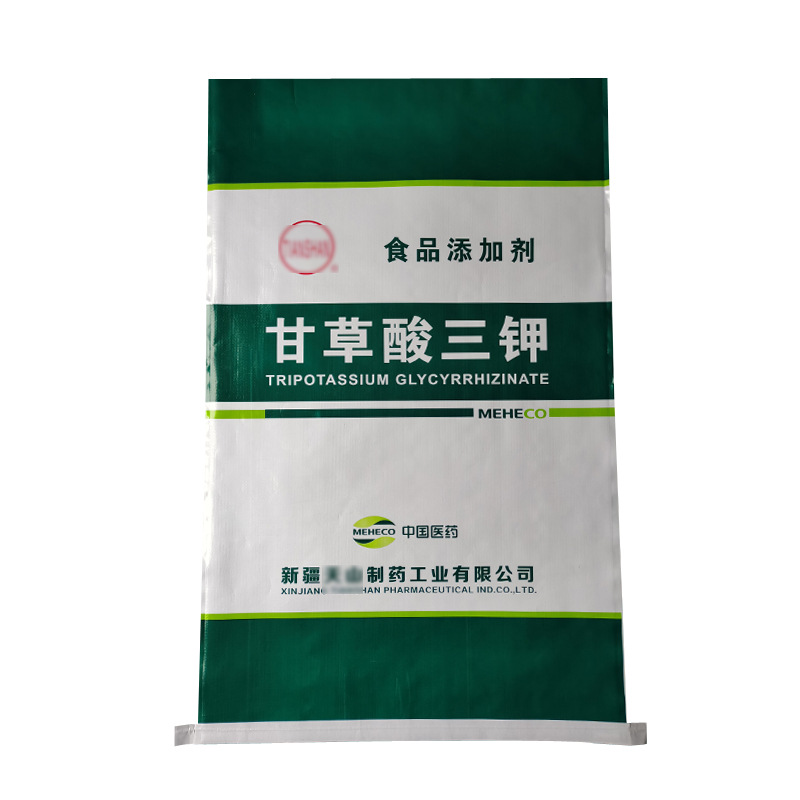 改性塑料牛皮纸包装袋 乳粉纸塑装 硅藻粉牛皮纸编织袋蛋白粉纸袋