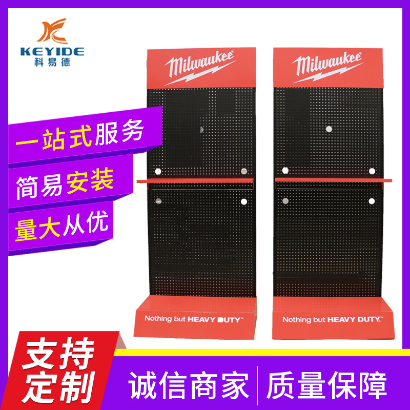 孔板展示架洞洞板货架五金工具展架化妆品手机饰品货架展示架批发