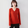 Long sleeve loose V-neck Pullover women’s fashion solid color Korean knitwear