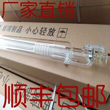 �����CO2�����40W50W60W80W100W������ �и�C ��̙C���